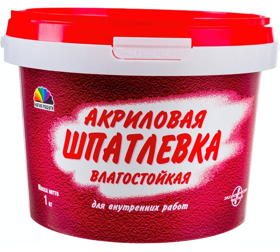 Изображение товара Шпатлевка акриловая влагостойкая 1 кг Магия Радуги 8 7399