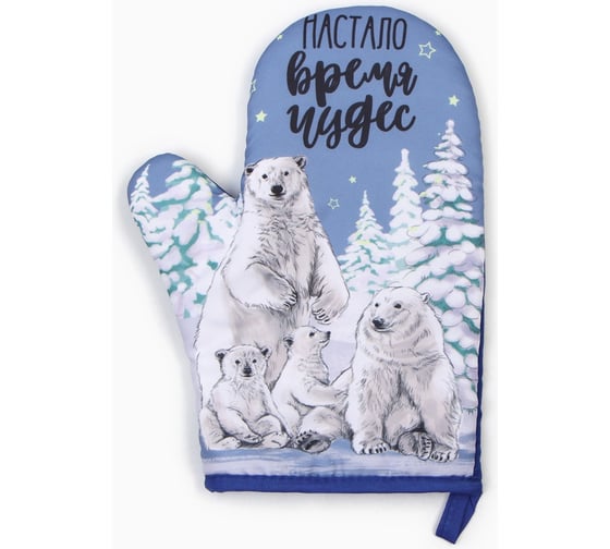 Изображение товара Варежка-прихватка Доляна "Время чудес", 20x27 см, 100% п/э 9569081