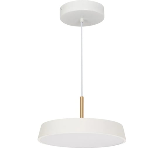 Изображение товара Светильник Arlight SP-ELEGANT-R300-17W Warm3000 1шт 033914(1)