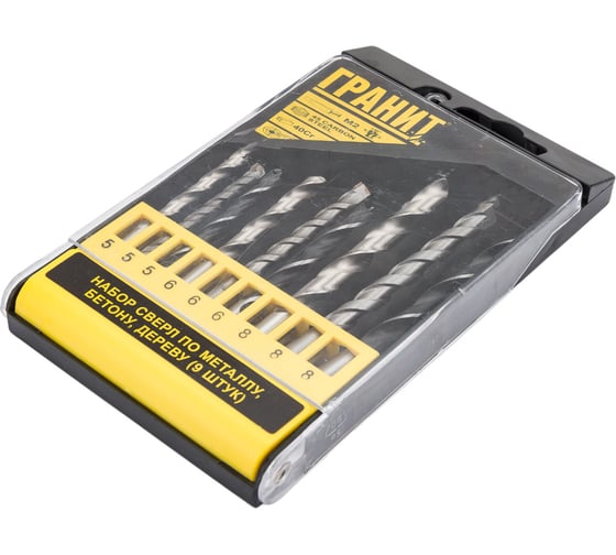 Изображение товара Набор сверл по металлу, бетону, дереву 9 шт ГРАНИТ 700004