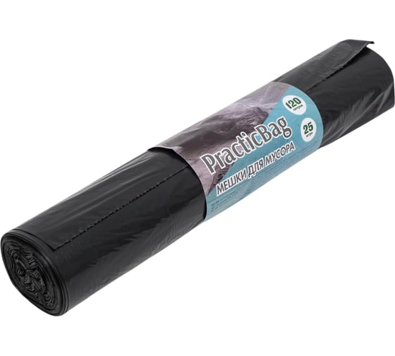 Изображение товара Мешки для мусора черные PracticBag (25 шт; 120 л; 70x110 см; 35 мкм; ПВД) Концепция Быта 01138