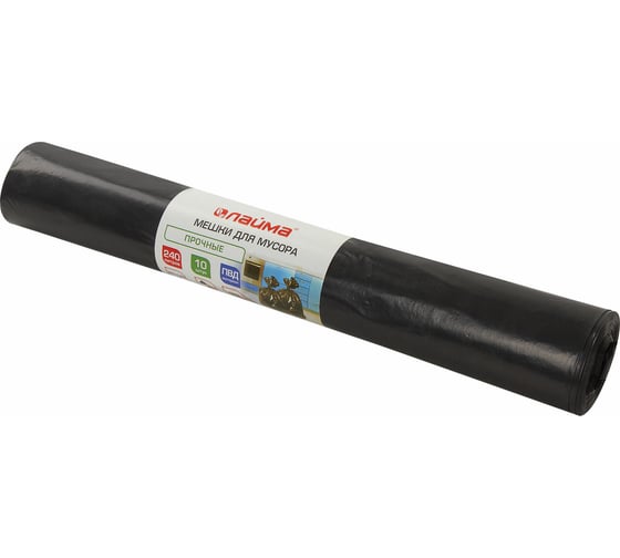 Изображение товара Мешки для мусора прочные черные (10 шт; 240 л; 90х140 см; 50 мкм; ПВД) ЛАЙМА 605337