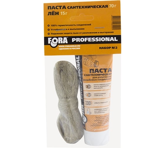 Изображение товара Набор сантехнический FORA №2 (паста 70г, лен 15г) 006140502