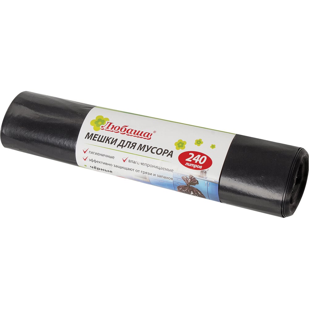 Изображение товара Мешки для мусора черные эконом 240 л 90x130 см 30 мкм