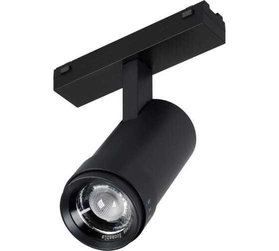Изображение товара Светильник Arlight MAG-VIBE-SPOT-ZOOM-R47-10W Warm3000 1шт 044483