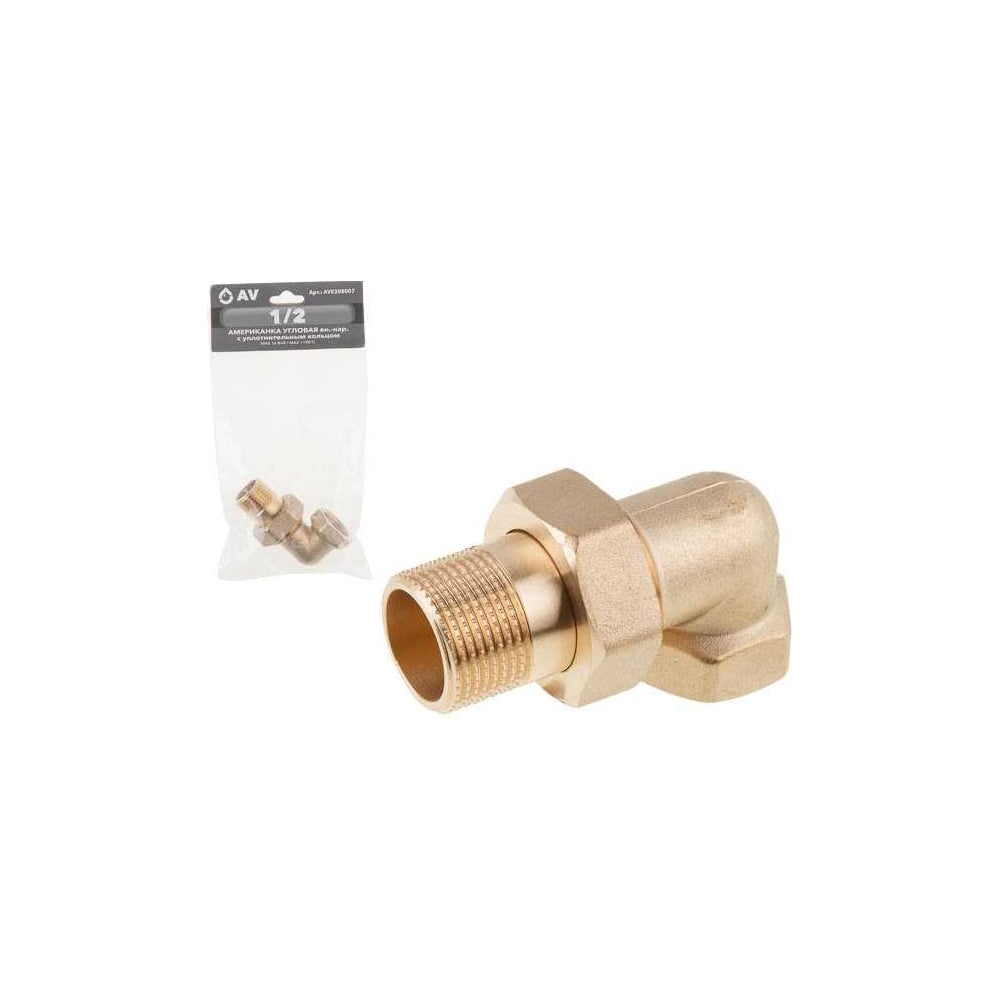 Изображение товара Американка угловая AV Engineering вн-нар, 1/2", с уплотнительным кольцом AVE308007