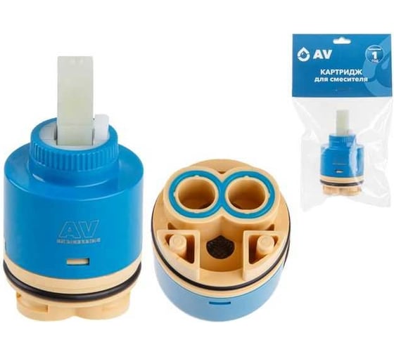 Изображение товара Картридж для смесителя AV Engineering D40, тип C-S AVSSS-091S