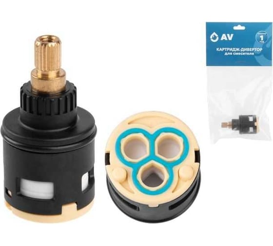 Изображение товара Картридж-дивертор для смесителя AV Engineering D26, тип F AVSSS-098