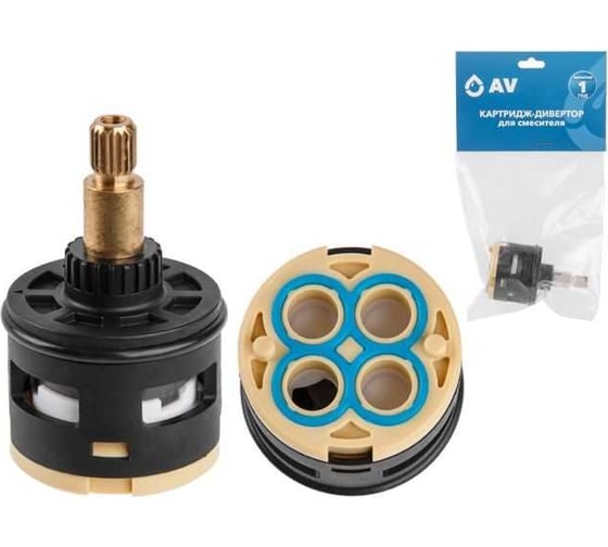 Изображение товара Картридж-дивертор для смесителя AV Engineering D35, тип F AVSSS-101