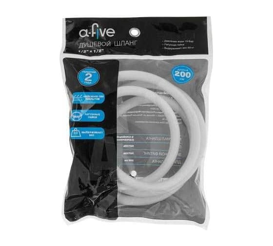 Изображение товара Шланг душевой A-five PVC, 1/2 г-г, 200 см, белый A5-024