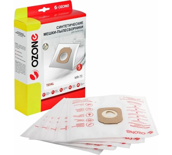 Изображение товара Мешки-пылесборники синтетические 5 шт, тип оригинального мешка ZR200520, ZR200540, ZR200720, ZR200940, для станции робота-пылесоса TEFAL OZONE MR-72