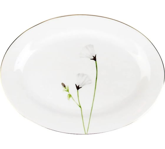 Изображение товара Набор блюд для сервировки Nouvelle Sensuelle 2 шт., 24.7x18 см 0970006-Н2