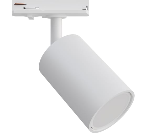 Изображение товара Светильник трековый, однофазный Apeyron под GU10, max 15Вт, IP20, Φ56x85x136мм, белый, пластик, с адаптером, без лампы 16-71