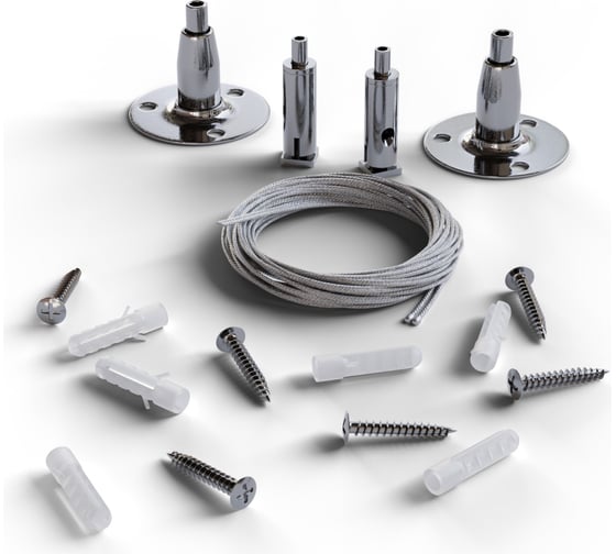 Изображение товара Комплект подвесов для шинопровода Apeyron 1500 мм, серебристый 06-204