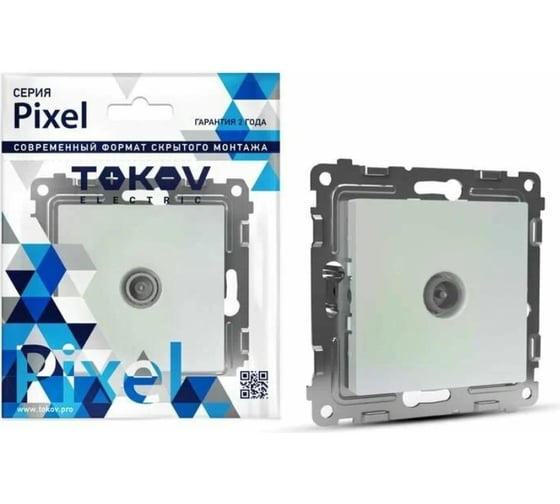 Изображение товара Коннектор TV TOKOV ELECTRIC скрытой проводки, Pixel, механизм, перламутровый TKE-PX-A1C-C04