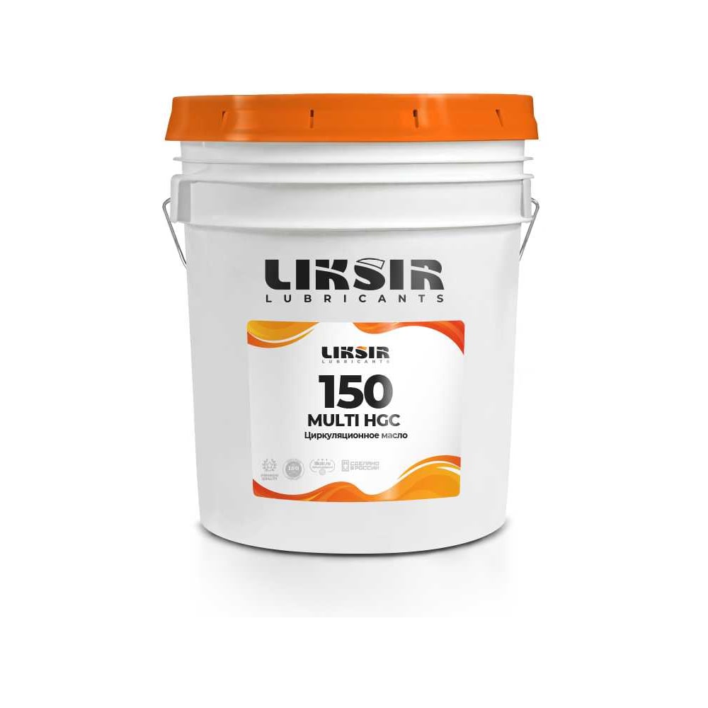 Циркуляционное масло на основе полиальолефинов (РАО) MULTI HGC 150, 20 л LIKSIR 203307