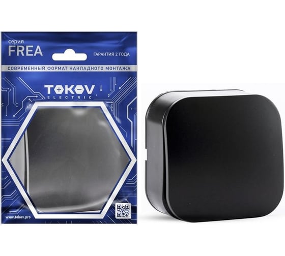 Изображение товара Выключатель 1-клавишный TOKOV ELECTRIC открытой проводки Frea 10А IP20 250В АБС-пластик, карбон TKE-FR-V1-C14