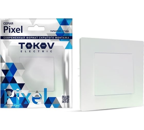 Изображение товара Выключатель 1-клавишный TOKOV ELECTRIC скрытой проводки, Pixel, 10А, IP20, в сборе перламутровый TKE-PX-V1F-C04