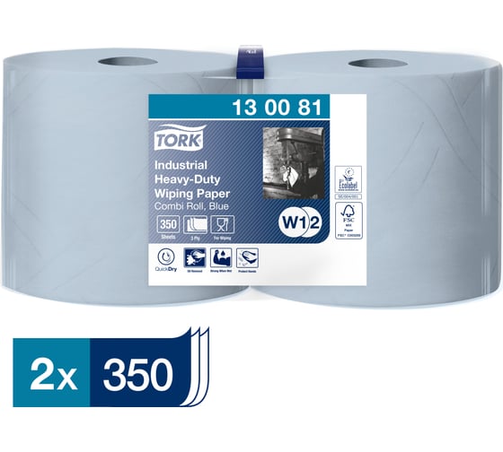 Изображение товара Индустриальная бумага TORK Advanced Wiper 440 Blue Performance 2 рулона в упаковке арт. 130081 11110