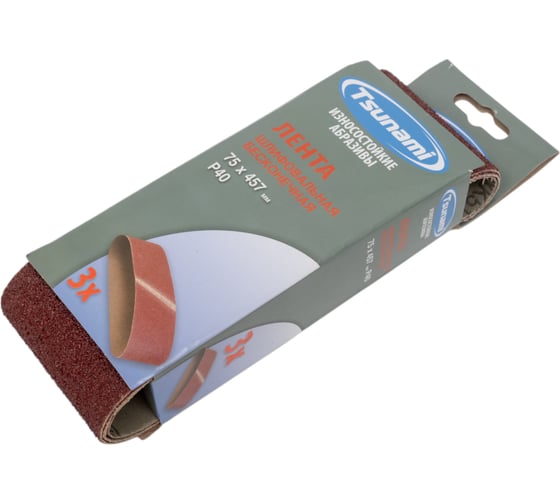 Изображение товара Лента шлифовальная 75x457 мм, А40 (14А 40/Р40), 3 шт Tsunami D761A0754570040