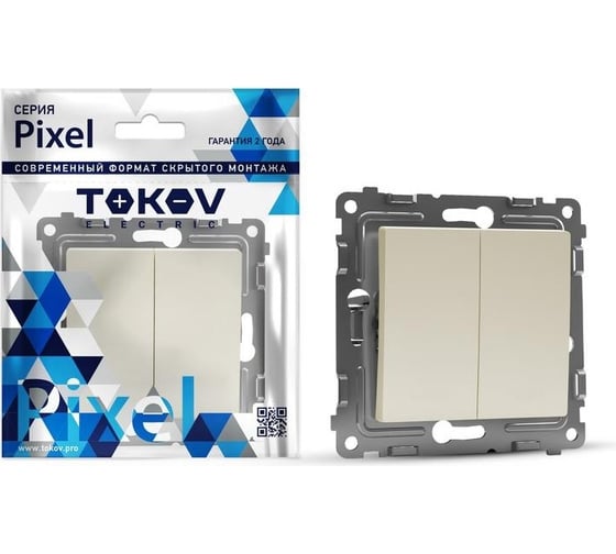 Изображение товара Переключатель проходной 2-клавишный TOKOV ELECTRIC скрытой проводки, Pixel, 10А, IP20, механизм, бежевый TKE-PX-P2-C02