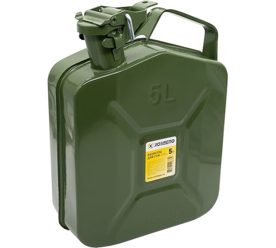 Изображение товара Канистра стальная 5 л ХОЗДЕПО 00-00004185