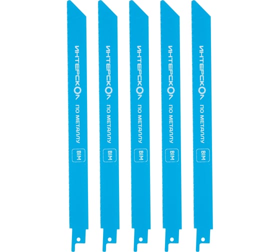 Изображение товара Полотно ножовочное по металлу 228x206x18x1 мм, шаг 1 мм, 5 шт Интерскол 41118.228