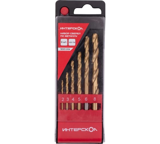 Изображение товара Набор сверл по металлу из быстрорежущей стали HSS-TiN, 6 шт, 2-8 мм Интерскол 18301.006