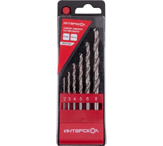 Изображение товара Набор сверл по металлу из быстрорежущей стали HSS-G, 6 шт, 2-8 мм Интерскол 18101.006