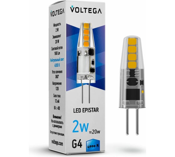 Изображение товара Светодиодная лампа VOLTEGA Капсула G4 12V 4000K 2W 7143