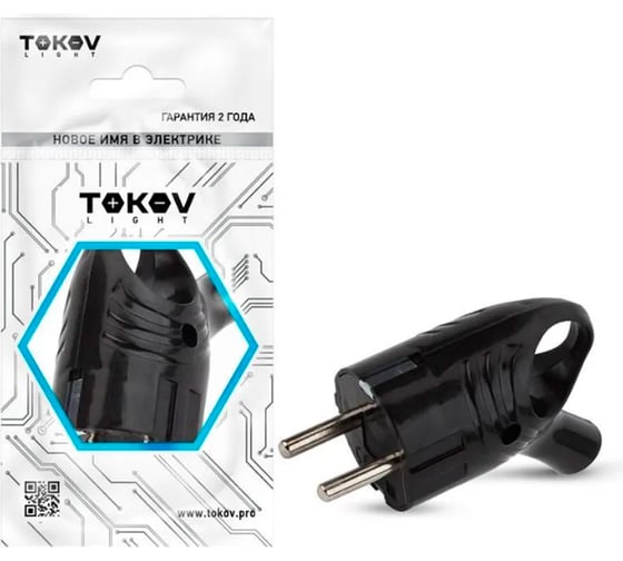 Изображение товара Электрическая вилка TOKOV ELECTRIC с заземлением, с кольцом (ушком), 16А, 250В, IP20, черный TKL-PLUZR-C05