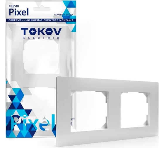 Изображение товара Универсальная 2-местная рамка TOKOV ELECTRIC Pixel белый TKE-PX-RM2-C01