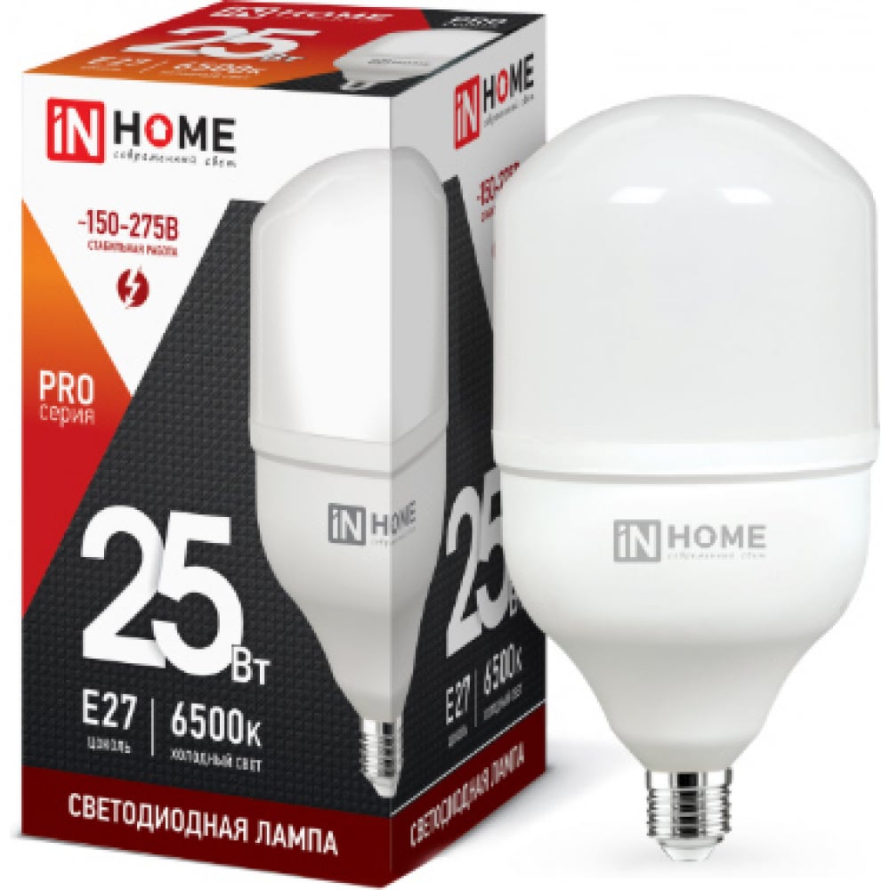 фото Светодиодная лампа in home led-hp-pro 25вт, 230в, e27, 6500к, 2250лм 4690612031064