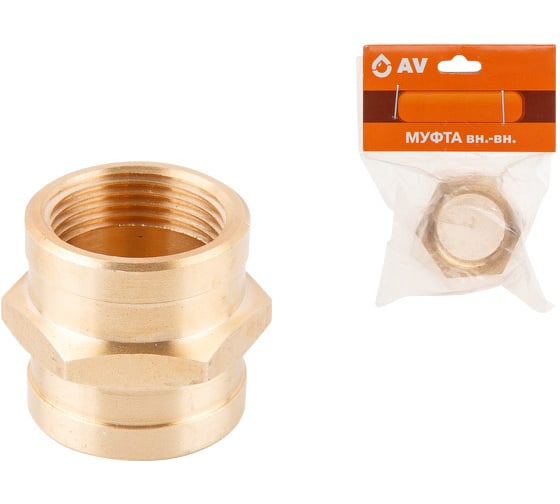 Изображение товара Муфта AV Engineering вн.-вн. 3/4 AVE302002