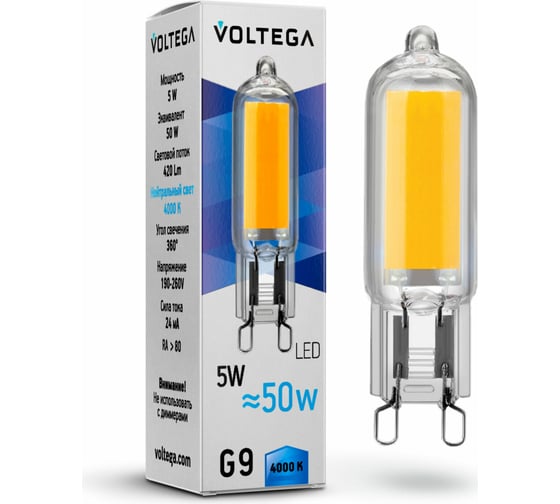 Изображение товара Светодиодная лампа VOLTEGA Капсула G9 4000К 5W 7091