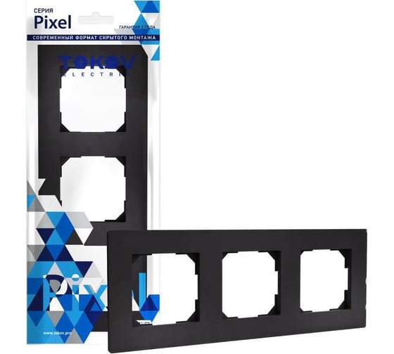 Изображение товара Рамка TOKOV ELECTRIC 3-местная Pixel универсальная, карбон TKE-PX-RM3-C14