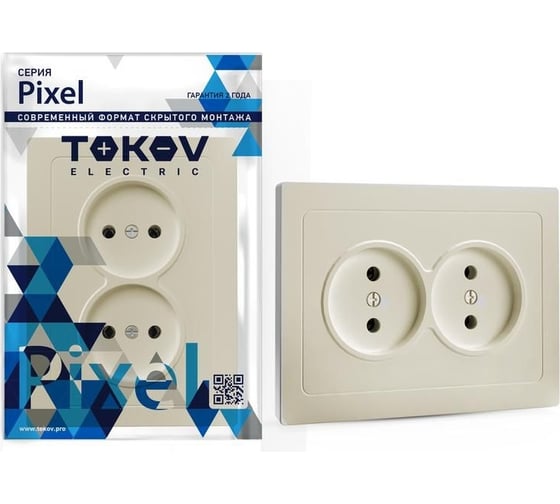 Изображение товара Розетка TOKOV ELECTRIC 2-местная СП Pixel 16А IP20 без заземлением в сборе бежевый TKE-PX-R2F-C02