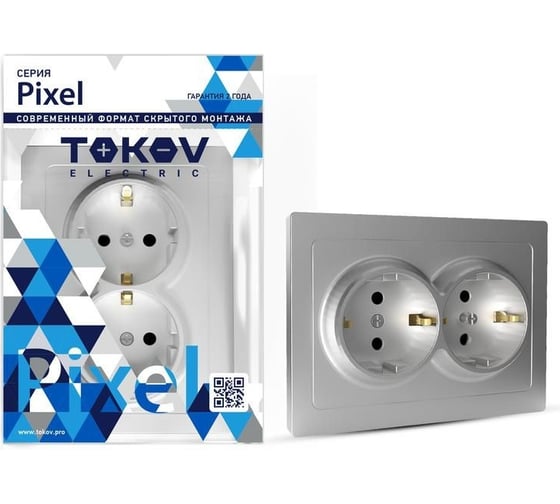 Изображение товара Розетка TOKOV ELECTRIC 2-местная СП Pixel 16А IP20 с заземлением, защитные шторки, в сборе алюминий TKE-PX-R2FZSF-C03