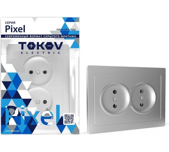 Изображение товара Розетка TOKOV ELECTRIC 2-местная СП Pixel 16А IP20 без заземлением в сборе алюминий TKE-PX-R2F-C03