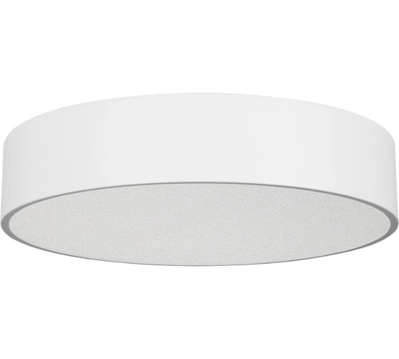 Изображение товара Светильник Arlight SP-TOR-PILL-PRISM-R400-25W Warm3000 1шт 022103(3)