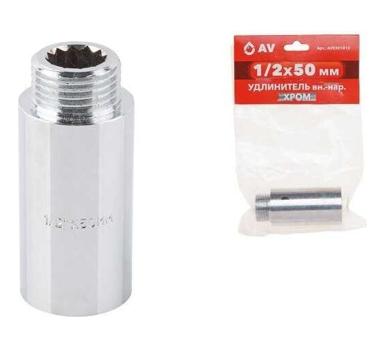Изображение товара Удлинитель AV Engineering вн.-нар. 1/2x50 мм хром AVE301012