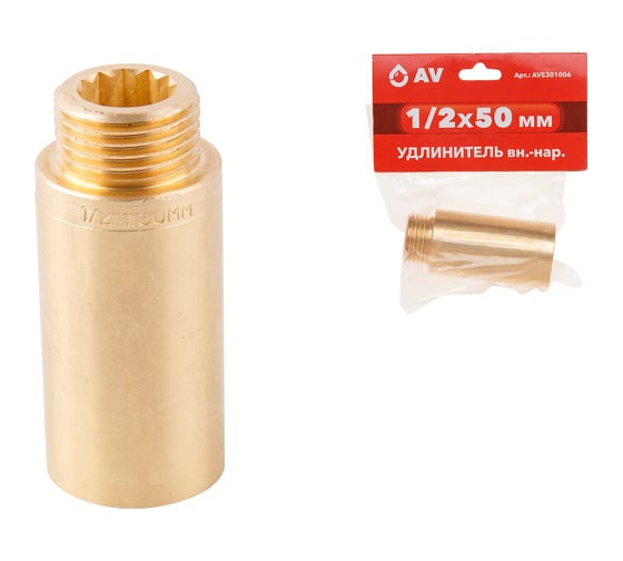 Изображение товара Удлинитель AV Engineering вн.-нар. 1/2x50 мм, AVE301006