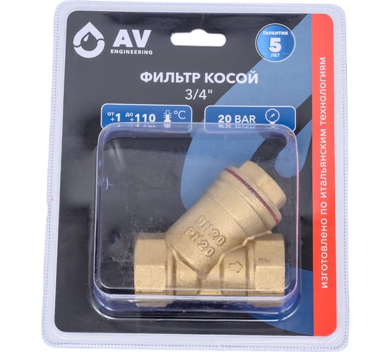 Изображение товара Фильтр косой AV Engineering 3/4, AVE3680134