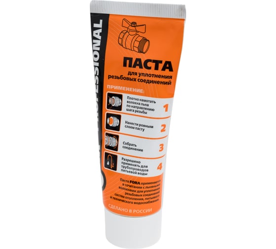 Изображение товара Паста сантехническая уплотнительная FORA 70 гр 006140702