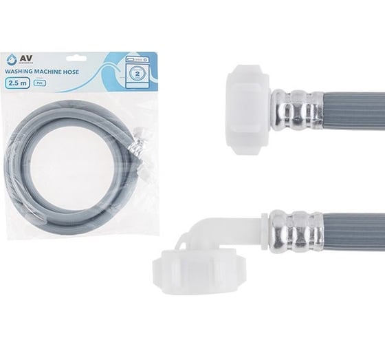 Изображение товара Шланг заливной для стиральной машины AV Engineering 2.5 м, ПВХ, AVE3303250