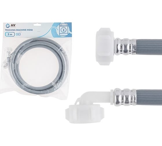 Изображение товара Шланг заливной для стиральной машины AV Engineering 3.0 м, ПВХ, AVE3303300
