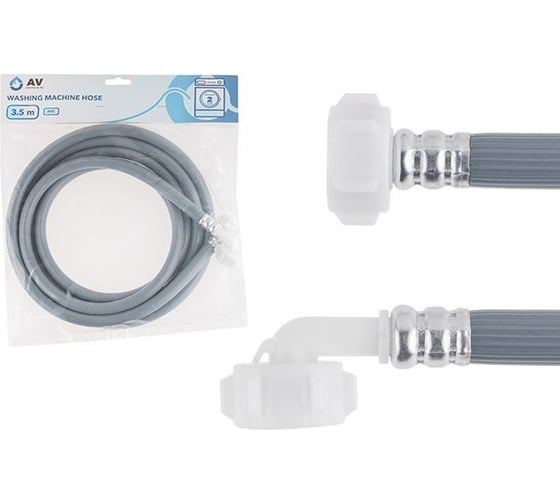 Изображение товара Шланг заливной для стиральной машины AV Engineering 3.5 м, ПВХ, AVE3303350