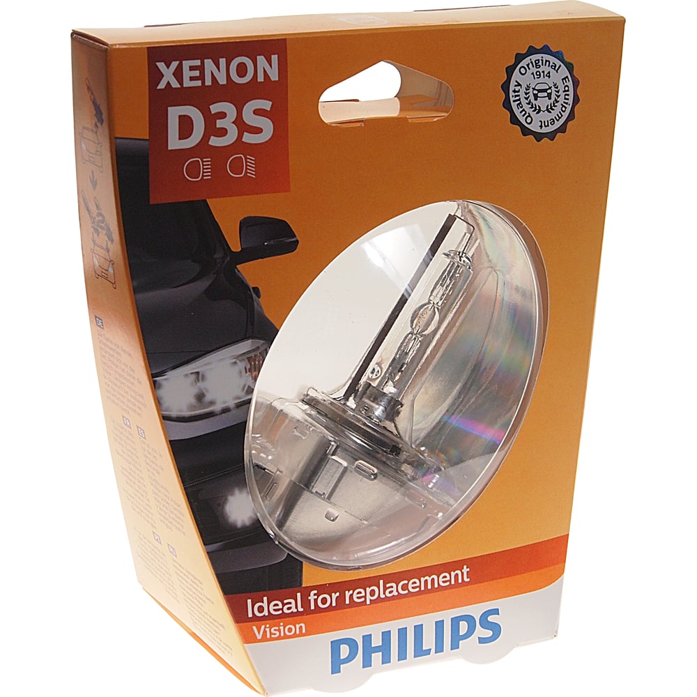 фото Автолампа philips d3s 35 pk32d-5 xenon vision 4600k 42v 1,2 42403vis1