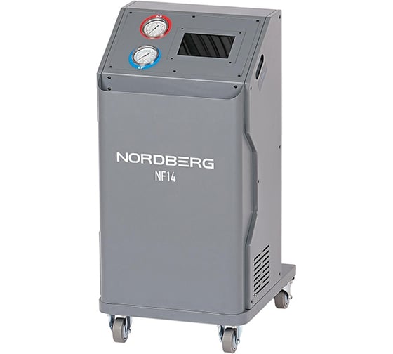 Изображение товара Установка автомат для заправки автомобильных кондиционеров NORDBERG NF14