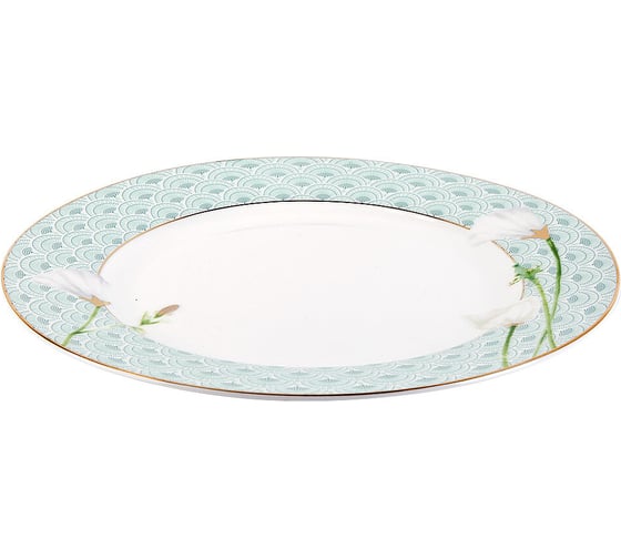 Изображение товара Набор тарелок Nouvelle 2 шт. Sensuelle, 20 см 0970002-Н2